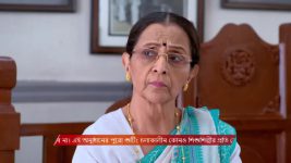 Kone Dekha Alo (Zee bangla) S01 E111 27th January 2026