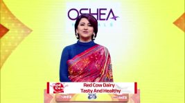 No 1 Didi Na Dada S09 E1417 15th January 2026