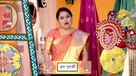 No 1 Didi Na Dada S09 E1426 24th January 2026