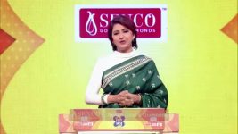 No 1 Didi Na Dada S09 E1428 26th January 2026
