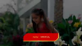 Nuvvu Leka Nenu Lenu S01 E26 Rama Chandra's Promise to Priya