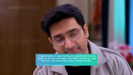 O Mor Dorodiya S01 E87 Mouli's Calculated Plot