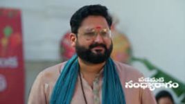 Padamati Sandhyaragam S01 E1073 22nd January 2026