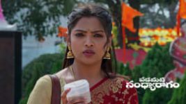 Padamati Sandhyaragam S01 E1074 23rd January 2026