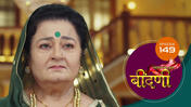 Prathaon Ki Odhe Chunri Beendani S01 E149 7th January 2026