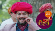 Prathaon Ki Odhe Chunri Beendani S01 E162 20th January 2026