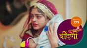 Prathaon Ki Odhe Chunri Beendani S01 E171 29th January 2026