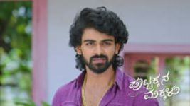 Puttakkana Makkalu S01 E1208 21st January 2026