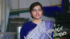 Puttakkana Makkalu S01 E1209 22nd January 2026