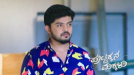 Puttakkana Makkalu S01 E1210 23rd January 2026