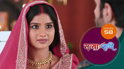 Satyaa Sachee S01 E58 6th January 2026