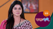 Satyaa Sachee S01 E59 7th January 2026