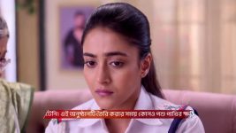 Tui Amar Hero S01 E319 22nd January 2026