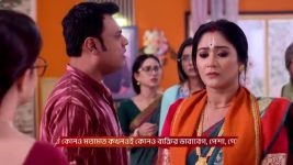 Tui Amar Hero S01 E320 23rd January 2026