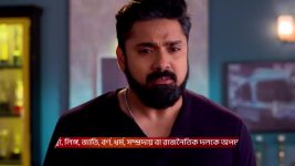 Tui Amar Hero S01 E323 26th January 2026
