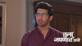 Tula Japnar Aahe (Zee Marathi) S01 E307 22nd January 2026