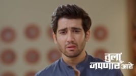 Tula Japnar Aahe (Zee Marathi) S01 E308 23rd January 2026