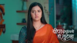 Veen Doghatli Hi Tutena S01 E161 23rd January 2026