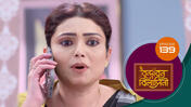 Vrindabana Bilasini S01 E139 21st January 2026