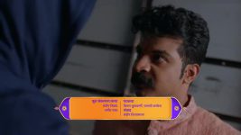 Yed Lagla Premach (Star Pravah) S01 E541 Raaya's Confession and Apology
