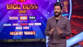 Bigg Boss Marathi S06 E43 Day 42: ‘Chugli’ and the Eviction Googly!