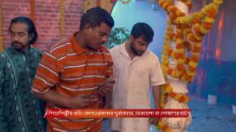 Dadamoni (Zee Bangla) S01 E186 6th February 2026