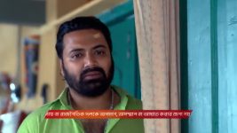 Dadamoni (Zee Bangla) S01 E193 13th February 2026