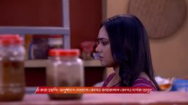 Dadamoni (Zee Bangla) S01 E196 16th February 2026