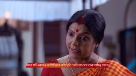 Dadamoni (Zee Bangla) S01 E197 17th February 2026