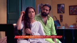 Dadamoni (Zee Bangla) S01 E206 26th February 2026