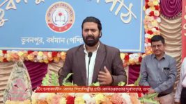 Dadamoni (Zee Bangla) S01 E208 28th February 2026