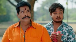 Gharana Mogudu (Zee Telugu) S01 E227 3rd February 2026