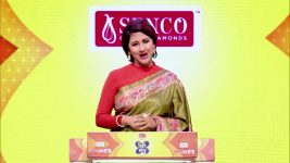 No 1 Didi Na Dada S09 E1436 3rd February 2026