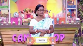 No 1 Didi Na Dada S09 E1437 4th February 2026