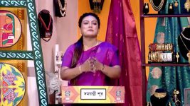 No 1 Didi Na Dada S09 E1438 5th February 2026