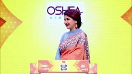 No 1 Didi Na Dada S09 E1441 8th February 2026