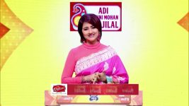 No 1 Didi Na Dada S09 E1442 9th February 2026