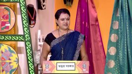 No 1 Didi Na Dada S09 E1445 12th February 2026