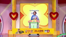 No 1 Didi Na Dada S09 E1446 13th February 2026