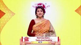 No 1 Didi Na Dada S09 E1448 15th February 2026