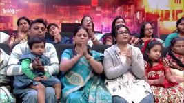No 1 Didi Na Dada S09 E1449 16th February 2026
