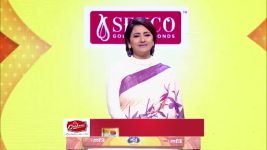 No 1 Didi Na Dada S09 E1450 17th February 2026