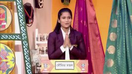 No 1 Didi Na Dada S09 E1456 23rd February 2026