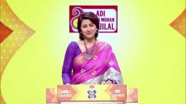No 1 Didi Na Dada S09 E1459 26th February 2026