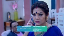 Professor Bidya Banerjee S01 E101 Bidya Holds on to Rajrit