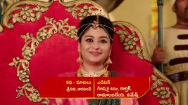 Renuka Yellamma (Star Maa) S01 E815 Jamadagni, Renuka Tie the Knot
