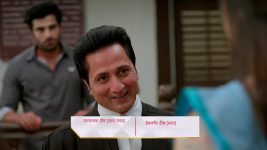 Shehzadi Hai Tu Dil Ki S01 E66 Karthik Lashes Out at Bhanu