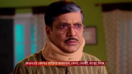 Tui Amar Hero S01 E328 1st February 2026