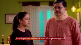 Tui Amar Hero S01 E333 6th February 2026