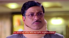 Tui Amar Hero S01 E334 7th February 2026